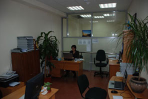 офис